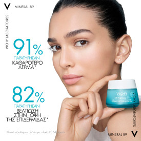 VICHY - MINERAL 89 48H Moisture Matte Sorbet - 50ml